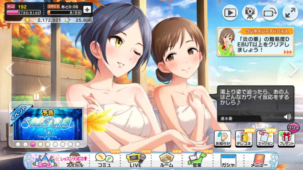 f:id:Zhelika:20210829213046p:plain