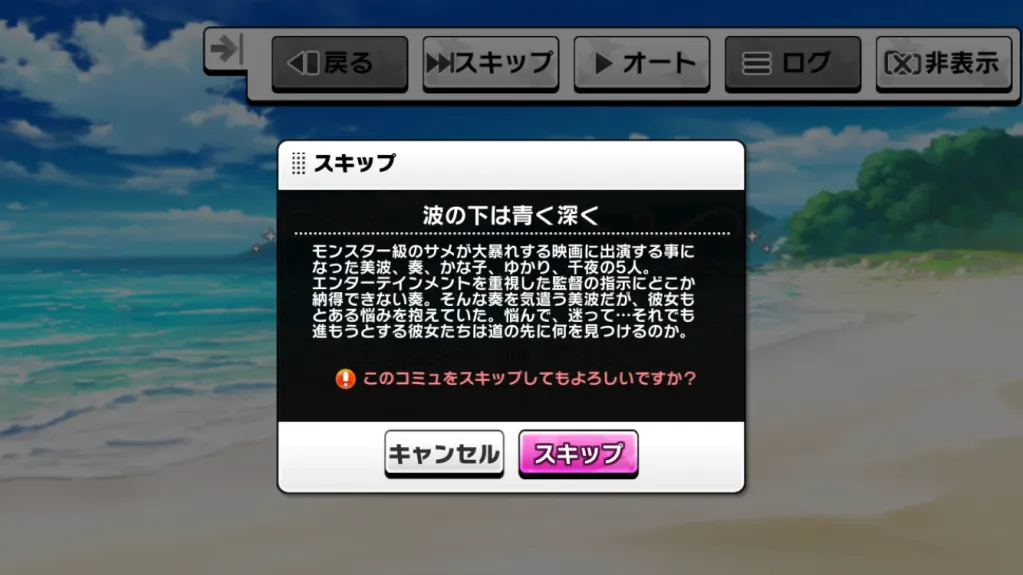 f:id:Zhelika:20210829213146p:plain