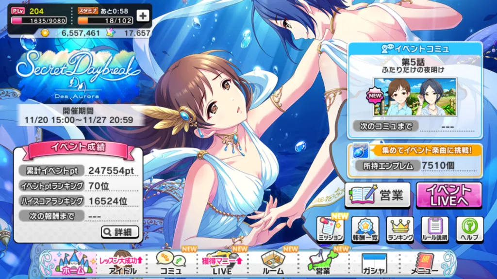 f:id:Zhelika:20210829213443p:plain