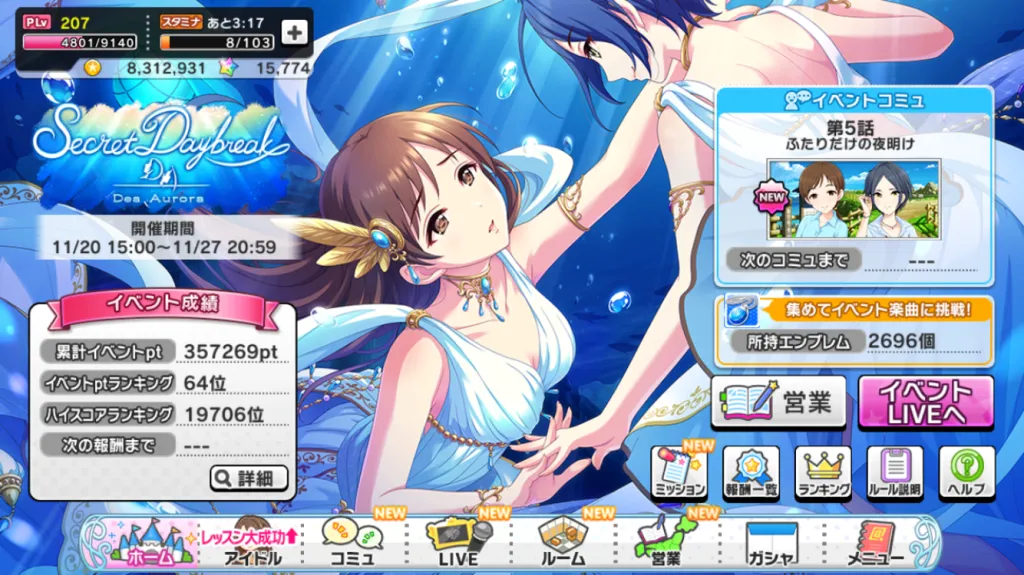 f:id:Zhelika:20210829213503p:plain