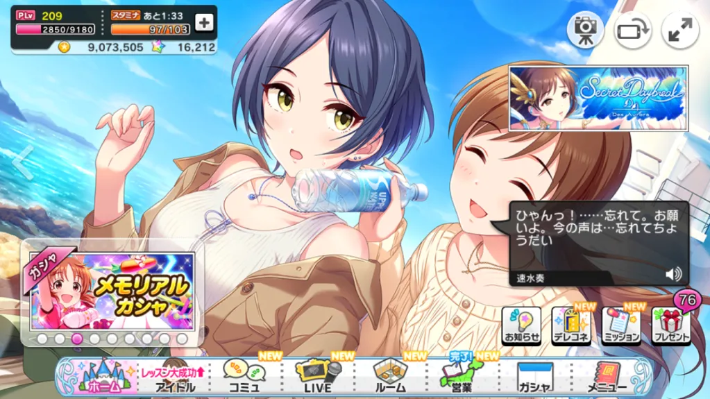 f:id:Zhelika:20210829213650p:plain