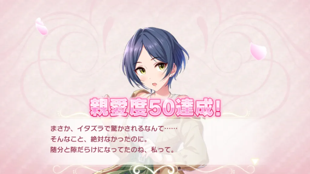 f:id:Zhelika:20210829213658p:plain