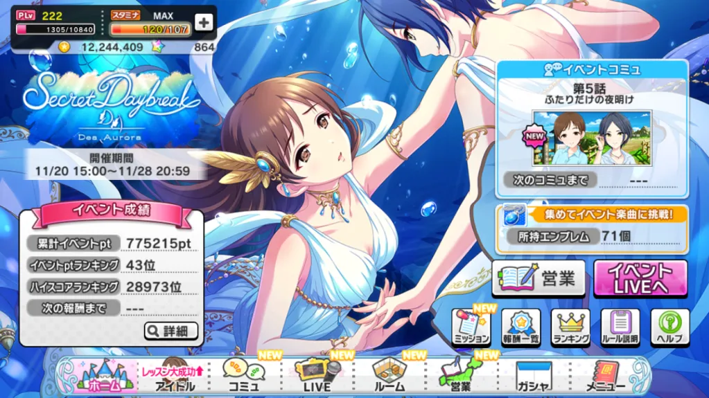 f:id:Zhelika:20210829213803p:plain