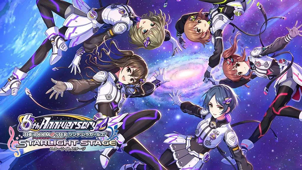 6周年で速水奏さんが出る・デュオユニットの話