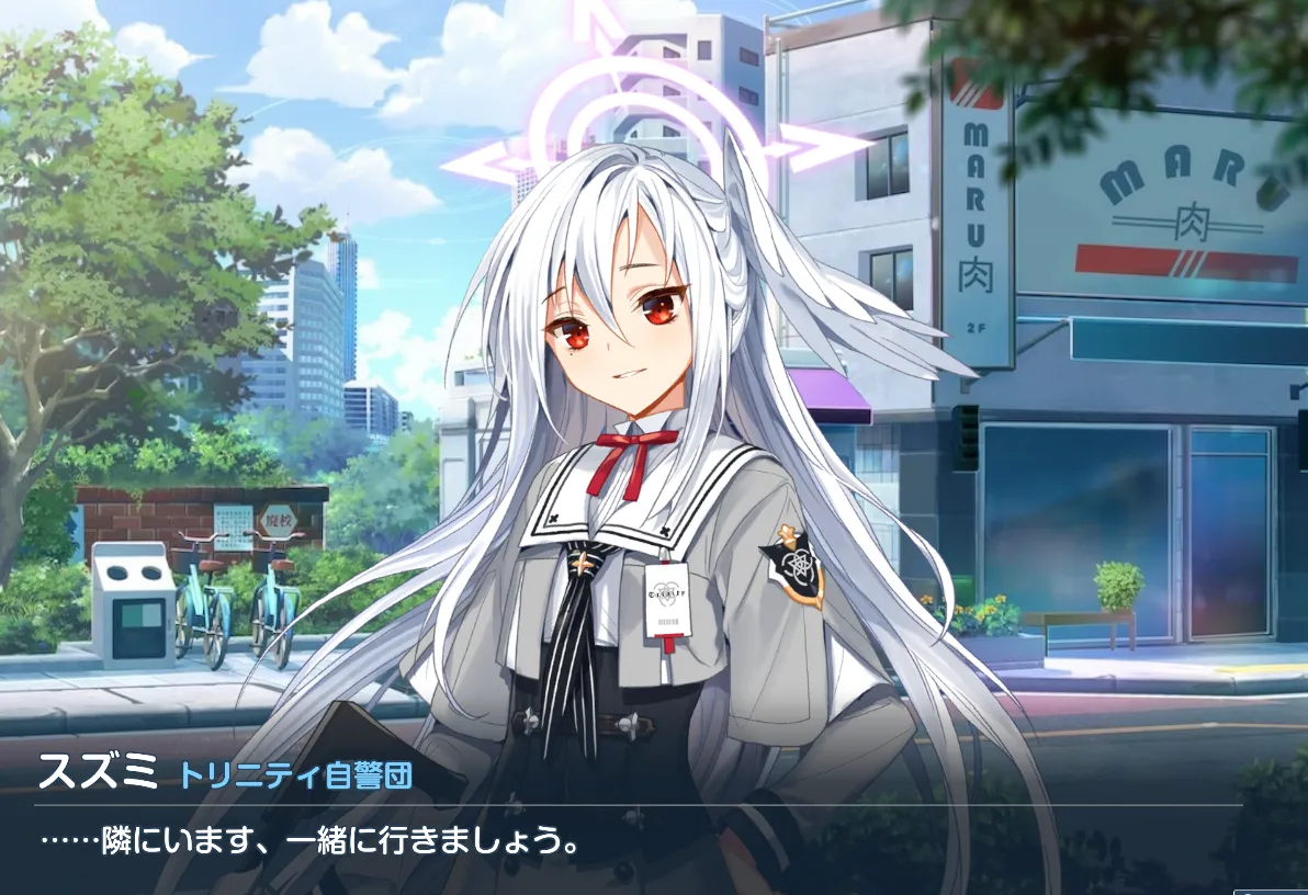 いい顔でございますわ～ッ！