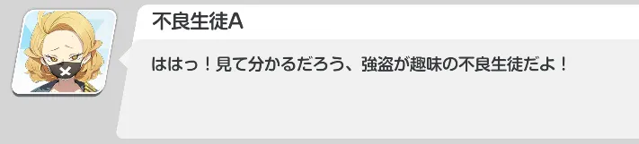 怖すぎるだろこの世界。