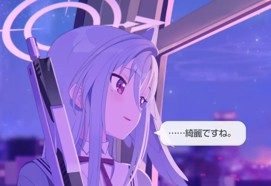 あなたのお顔も綺麗ですね本当