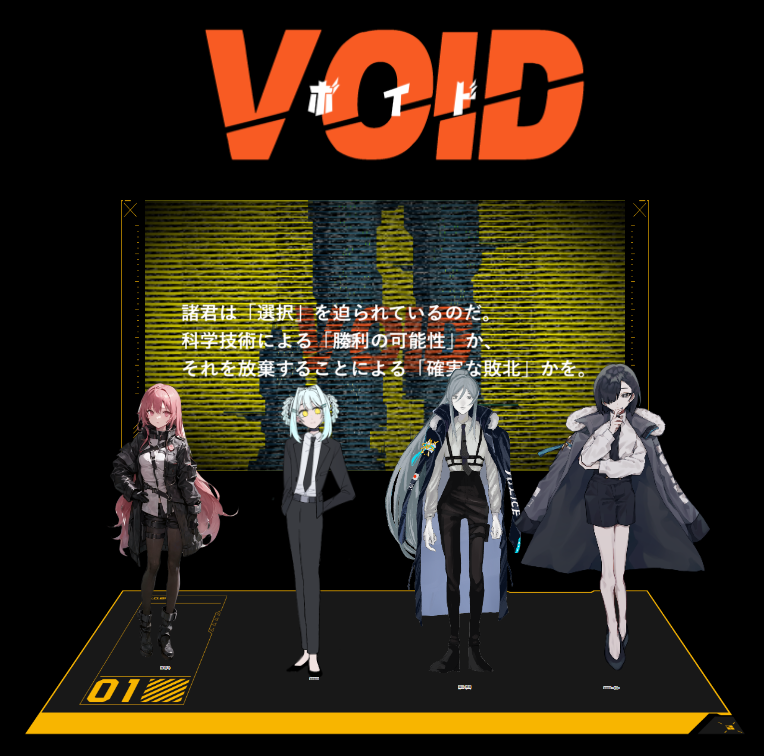 image-20230428035334294